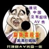 澳门彩库网www351616